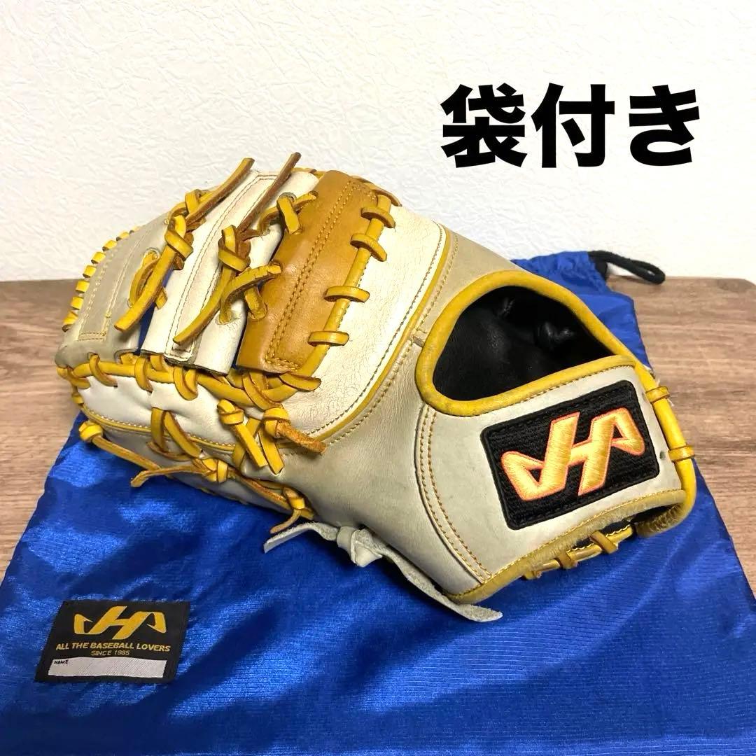 ハタケヤマ 硬式用 ファーストミット イエロー×グレー 左