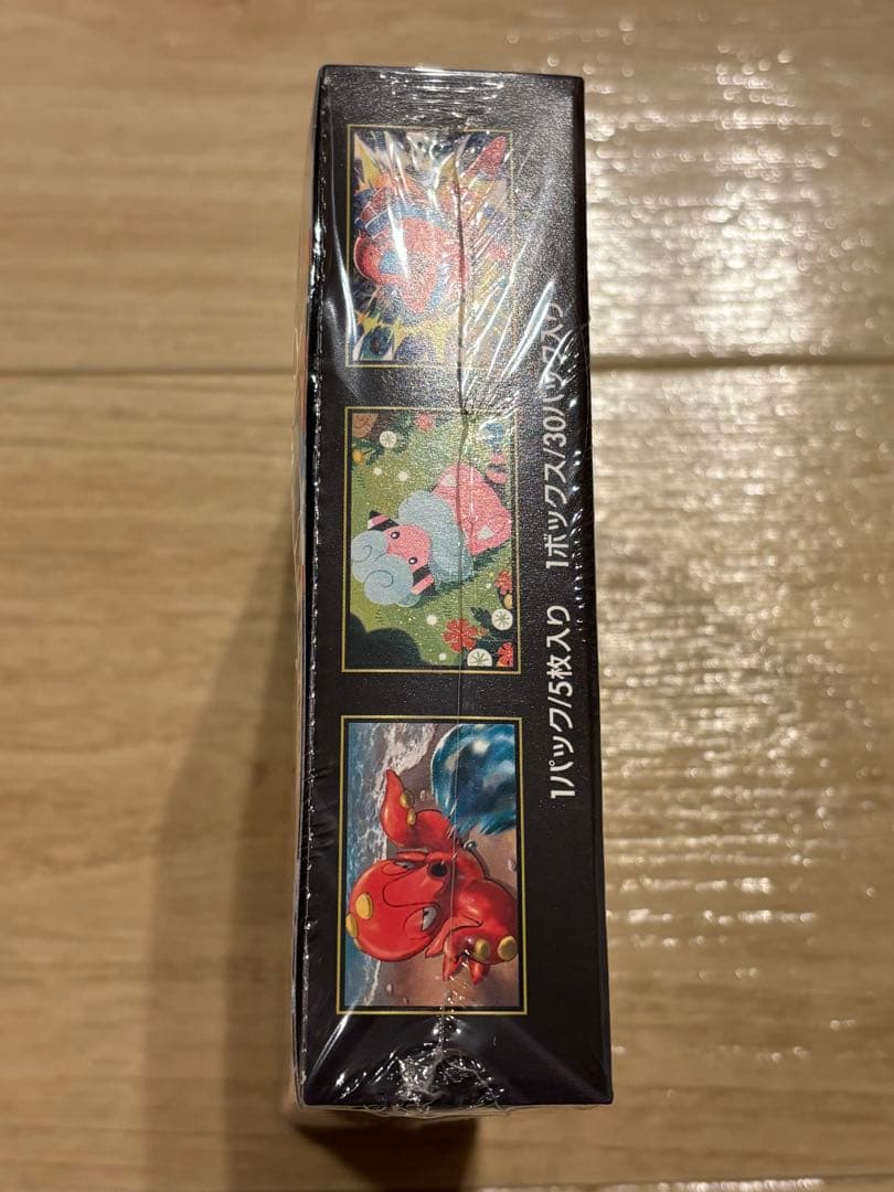 [即日発送]ポケモン　ニンジャスピナー　シュリンク付き　1BOX
