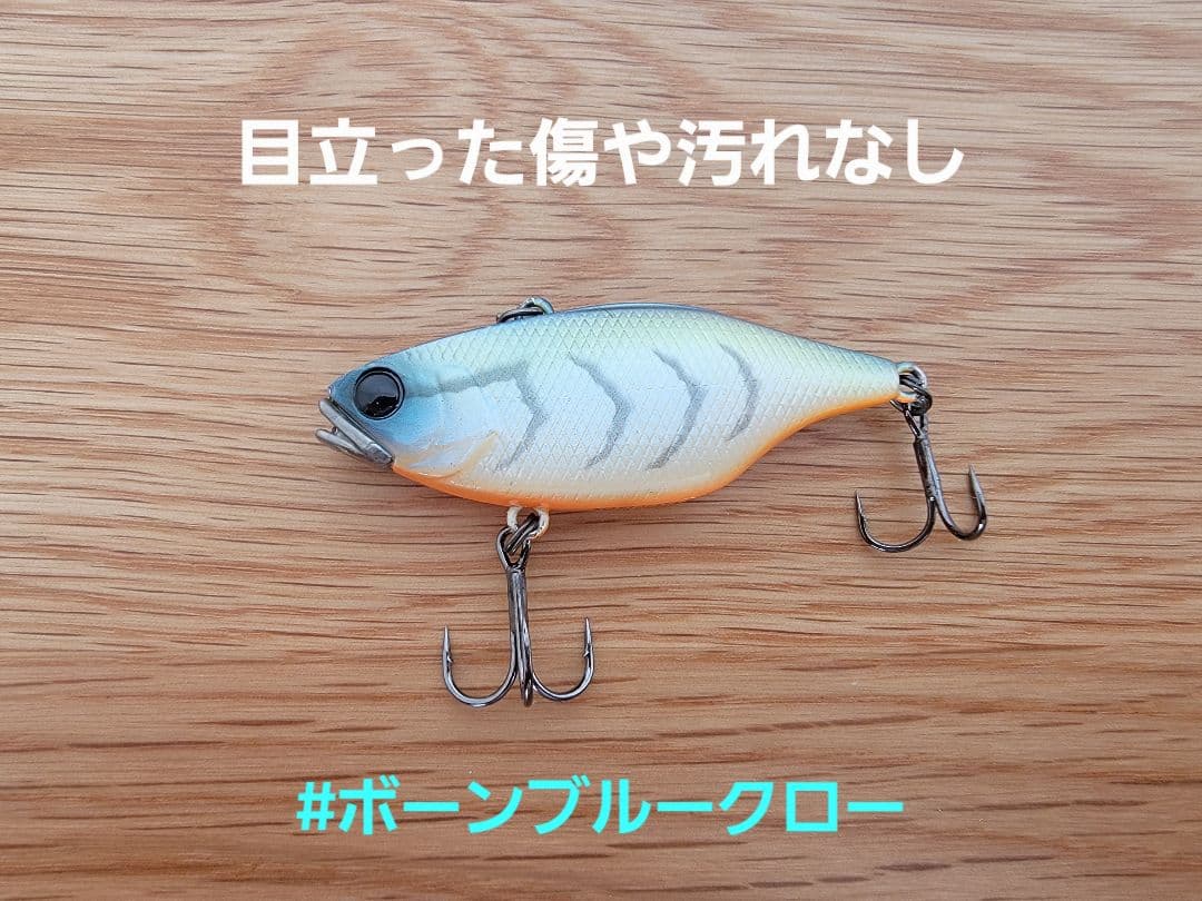 ★超美品★【値引き不可】ジャッカル　TN60マルハタサウンド　バイブレーション