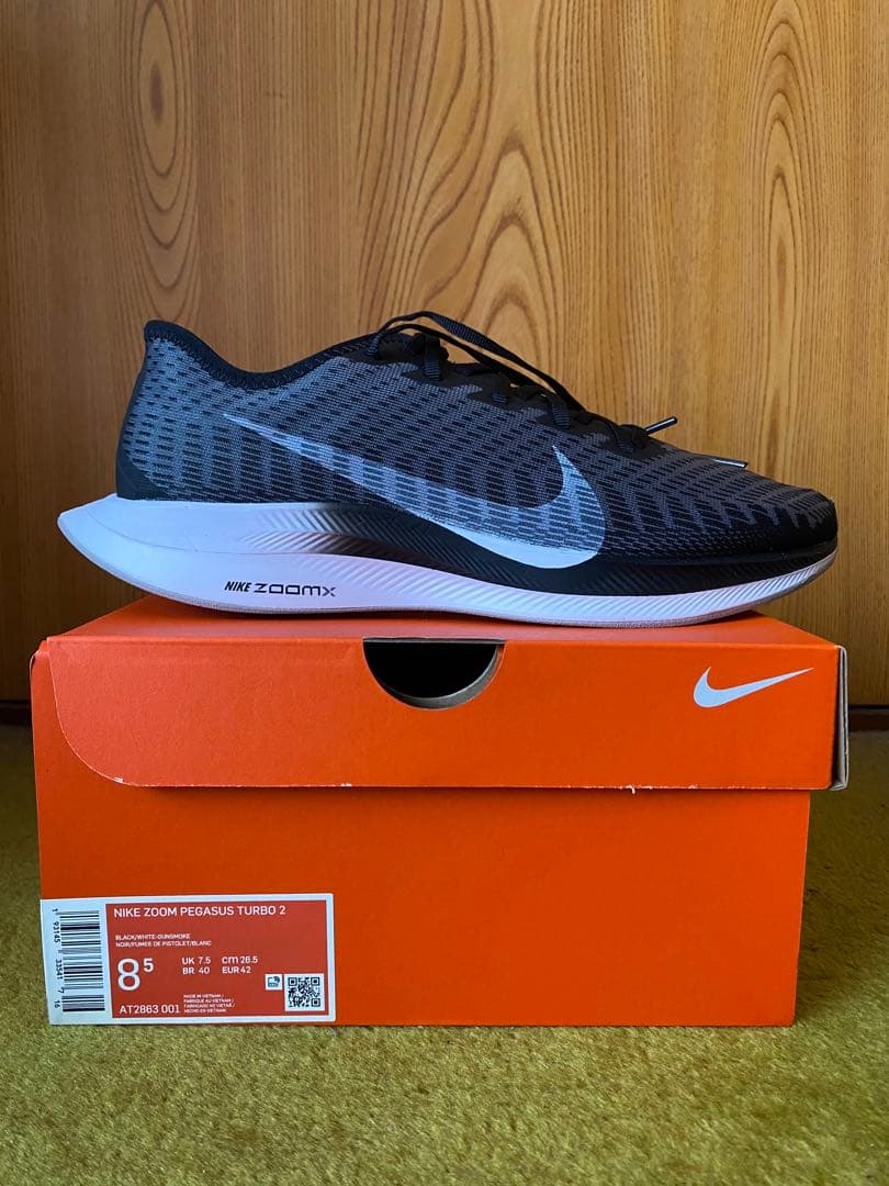 その他 Nike Zoom Pegasus Turbo 2 8.5