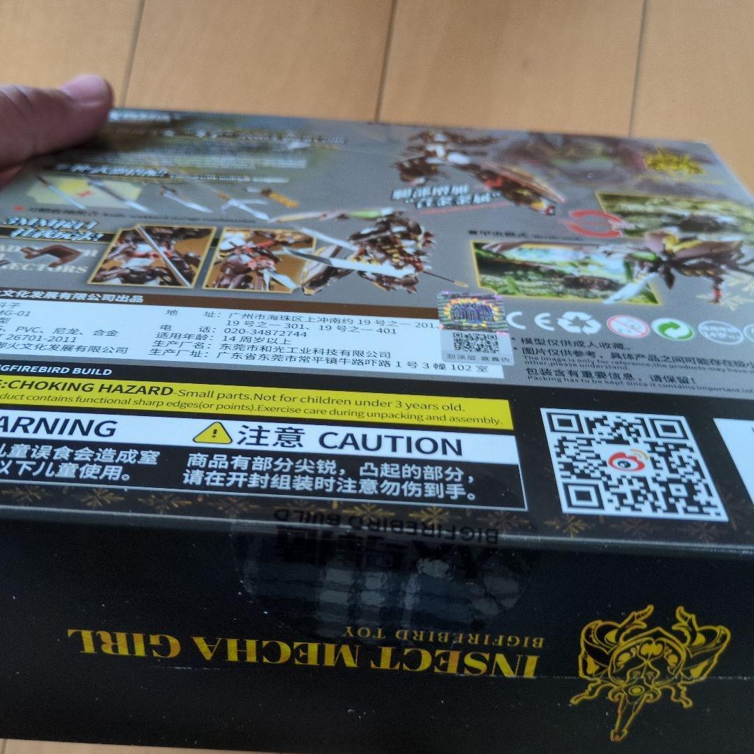 その他 INSECT MECHA GIRL (BISFIREBIRD BUILD)