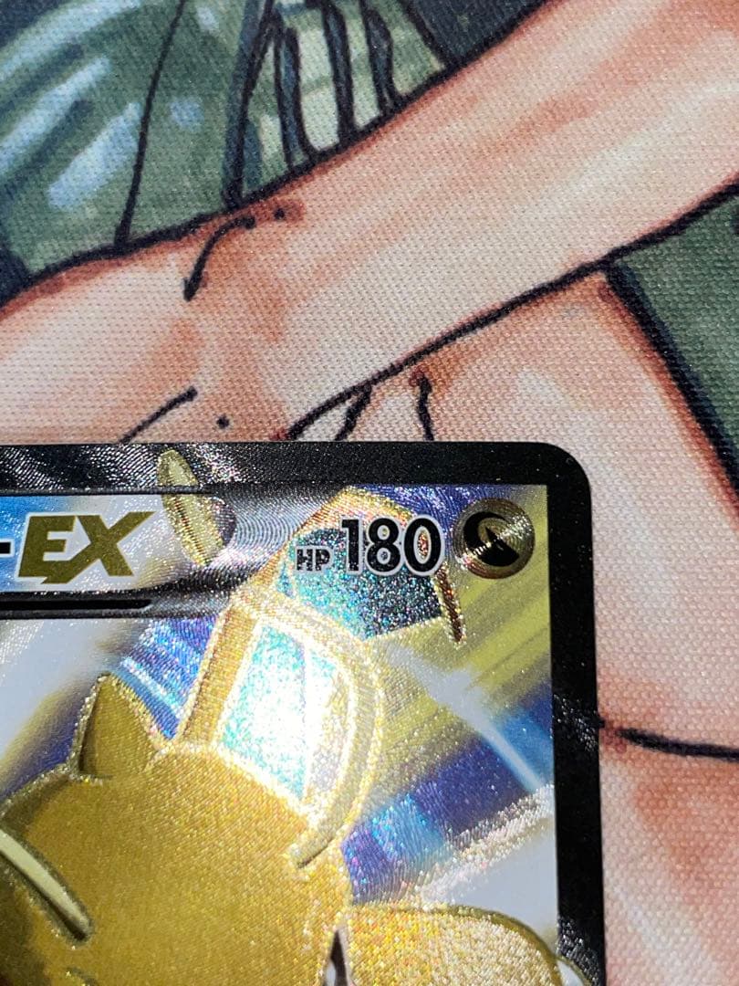 【美品】カイリューEX SR XY3 ライジングフィスト 100/096