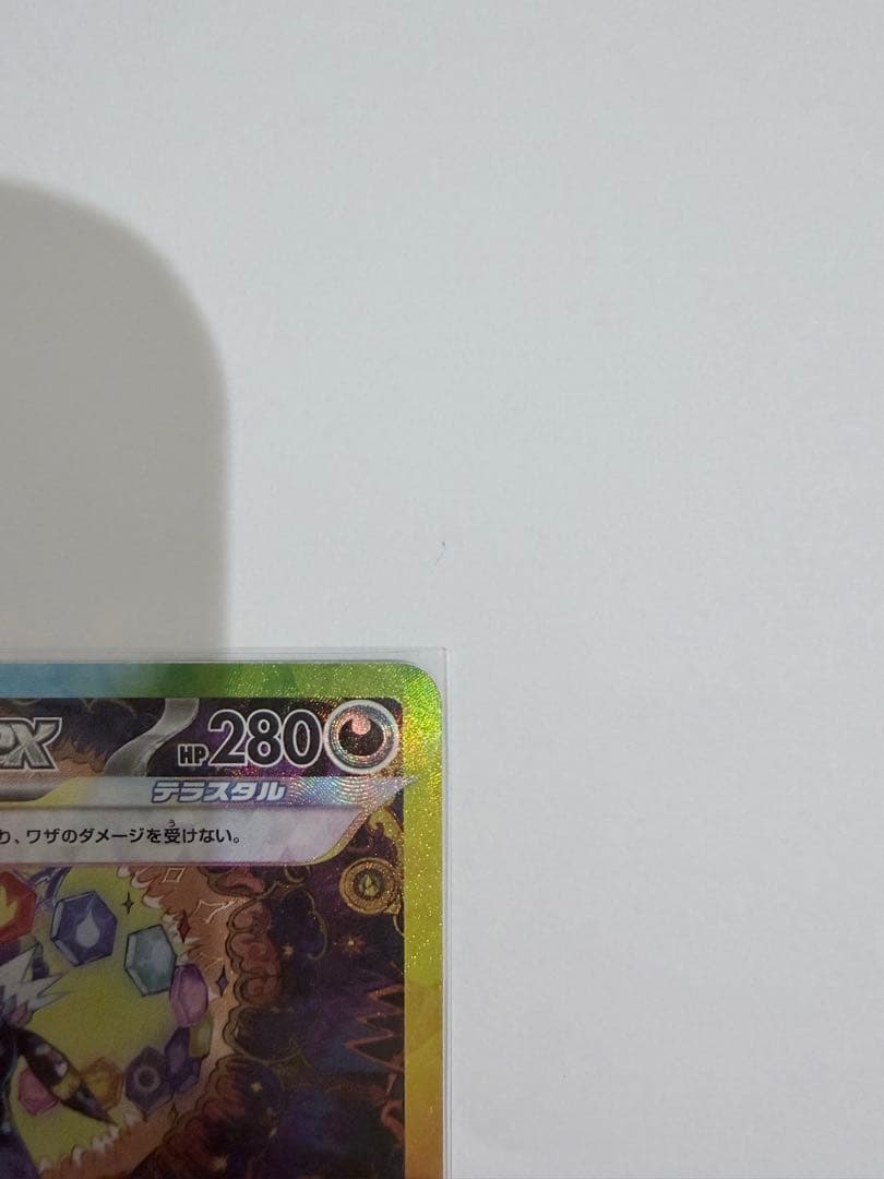 【美品】ブラッキー exSAR【おまけカード付き】