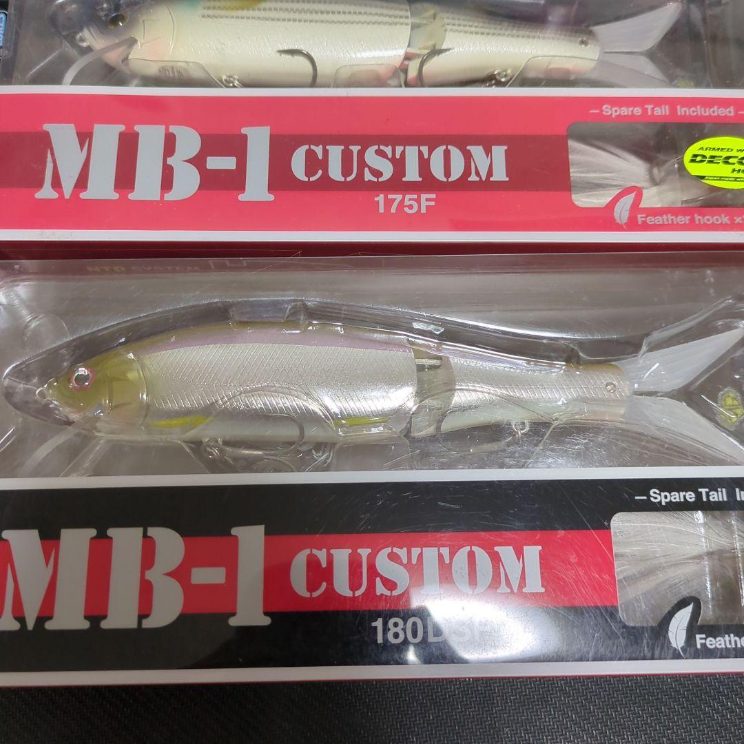 MB-1カスタム　180DSF 175F