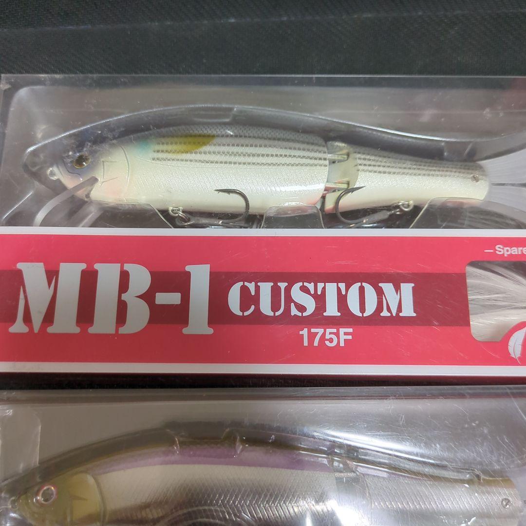 MB-1カスタム　180DSF 175F