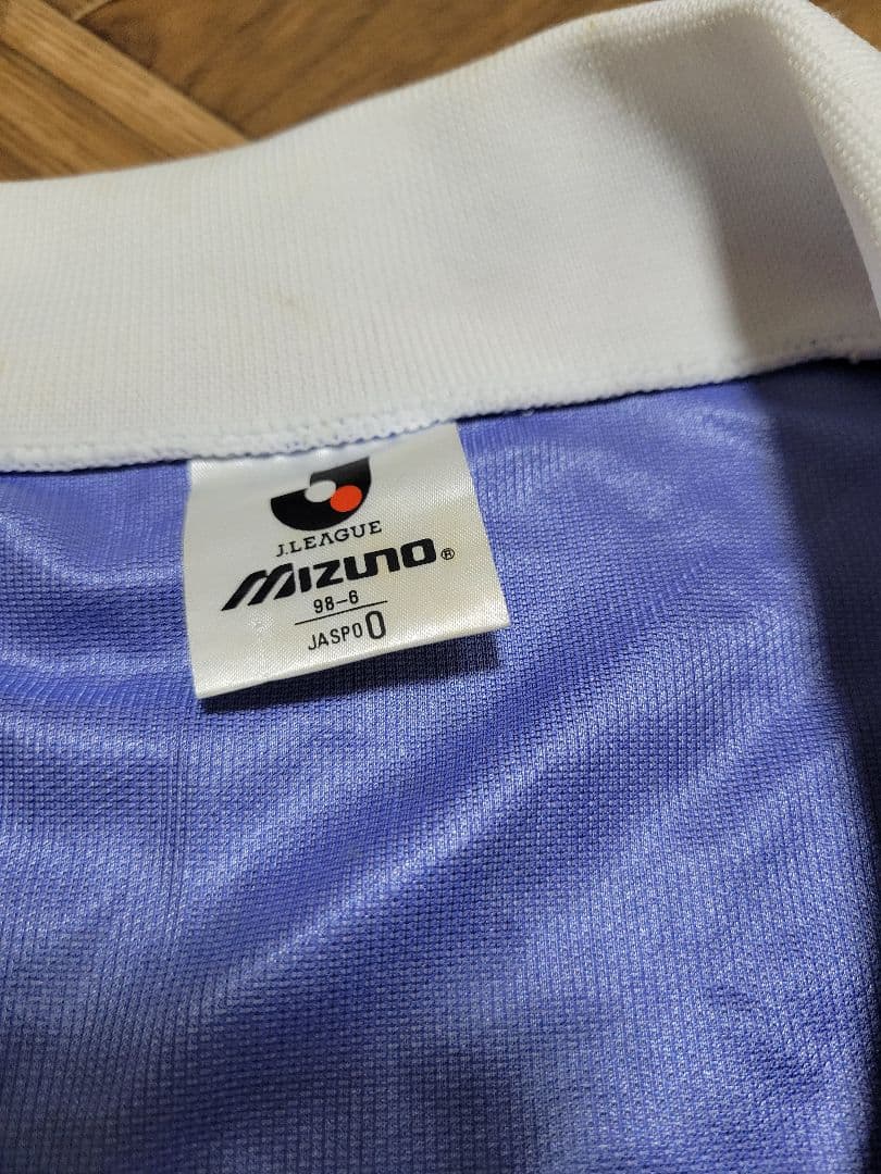 90s MIZUNO Jリーグ 横浜マリノス 初代 ユニフォーム
