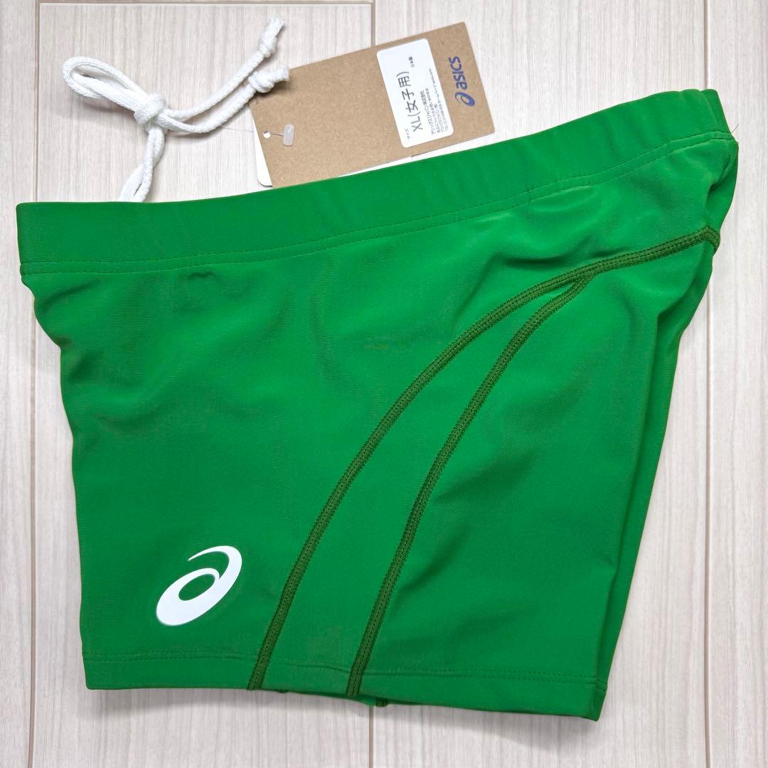 アシックス　女子陸上レーシングスパッツ　アマゾングリーン単色　XLサイズ　新品