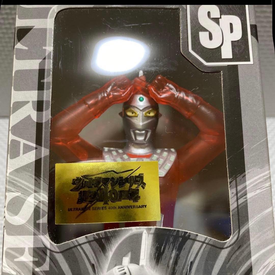 ウルトラマン　ウルトラ怪獣シリーズ　ソフビ　まとめセット　VSナイス　戦闘機