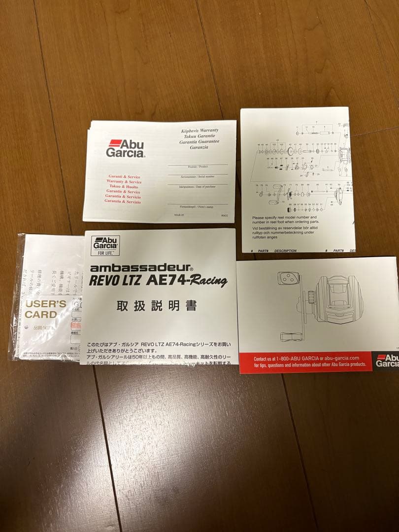 Abu Garcia REVO LTZ AE74-Racing アブガルシアレボ
