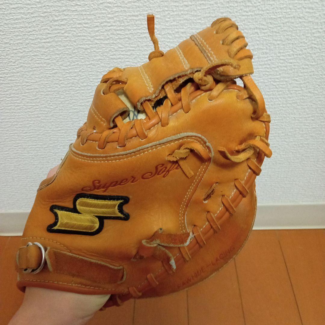 【SSK軟式用キャッチャーミット】