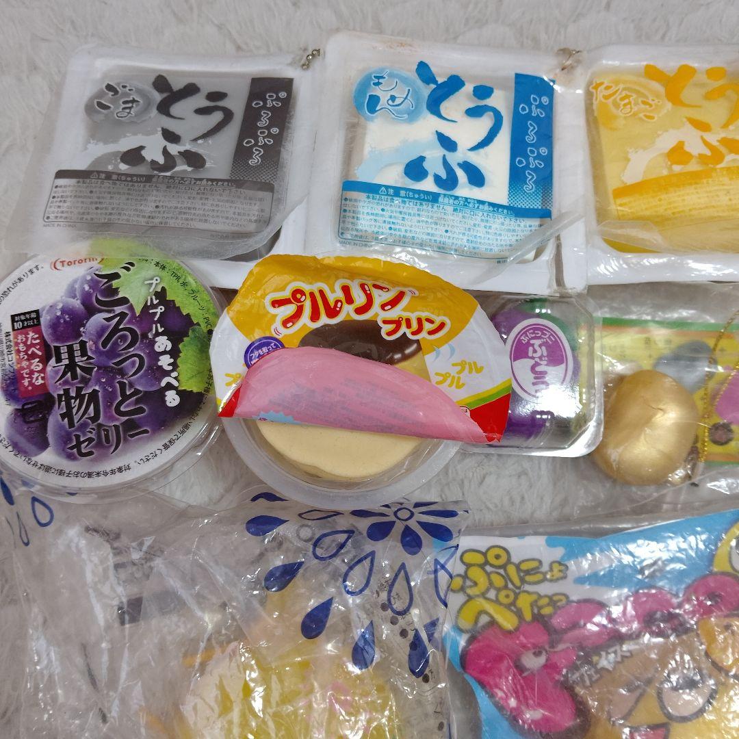 スクイーズ　まとめ売り