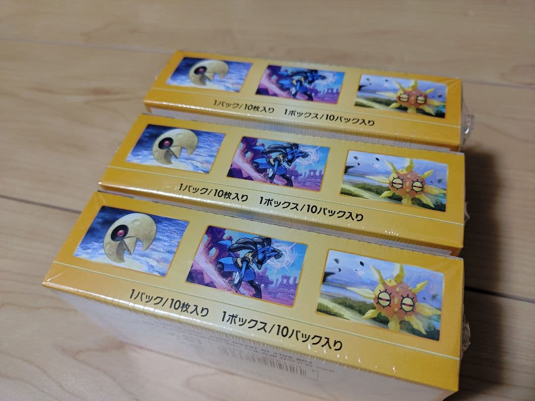 ポケモンカード　Vstarユニバース　未開封　3box　シュリンク付き②