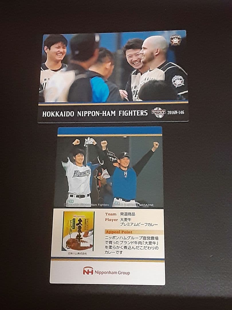 【非売品】大谷翔平2017ホームランソーセージカード3枚セット金サイン入り限定版