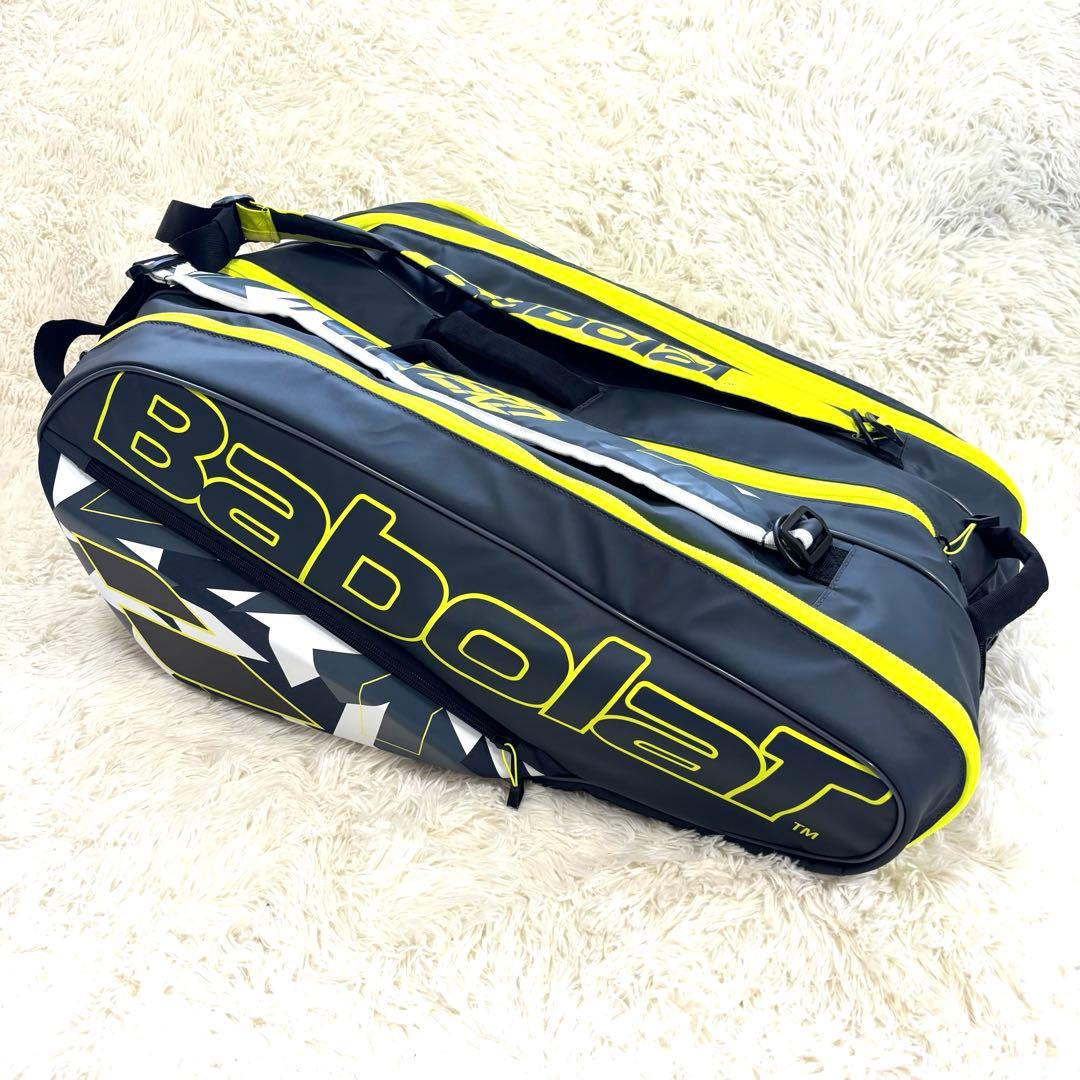 Babolat テニスバッグ【現行モデル】