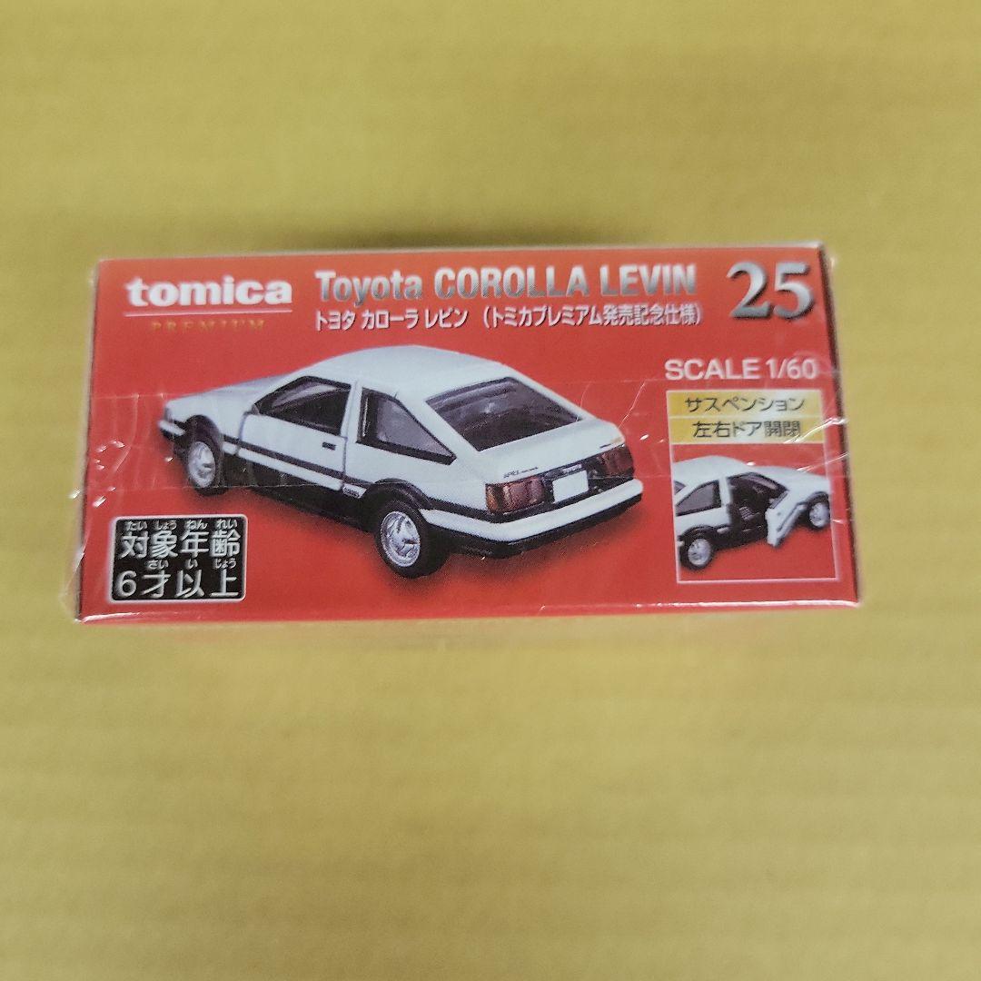 【未開封】トミカプレミアム発売記念仕様　日本車まとめ売り　7台