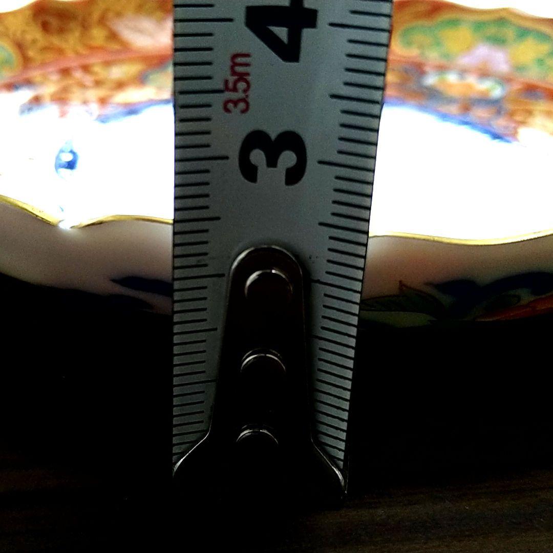 【未使用】美濃焼 庫山窯 染錦牡丹 銘々皿 5枚セット 豪華絢爛 小皿 金彩