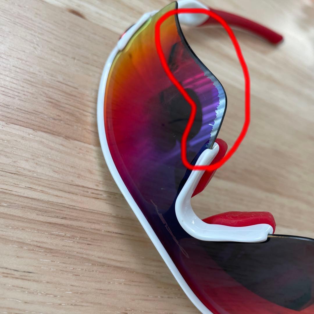 オークリー OAKLEY／スポーツサングラス 09721J