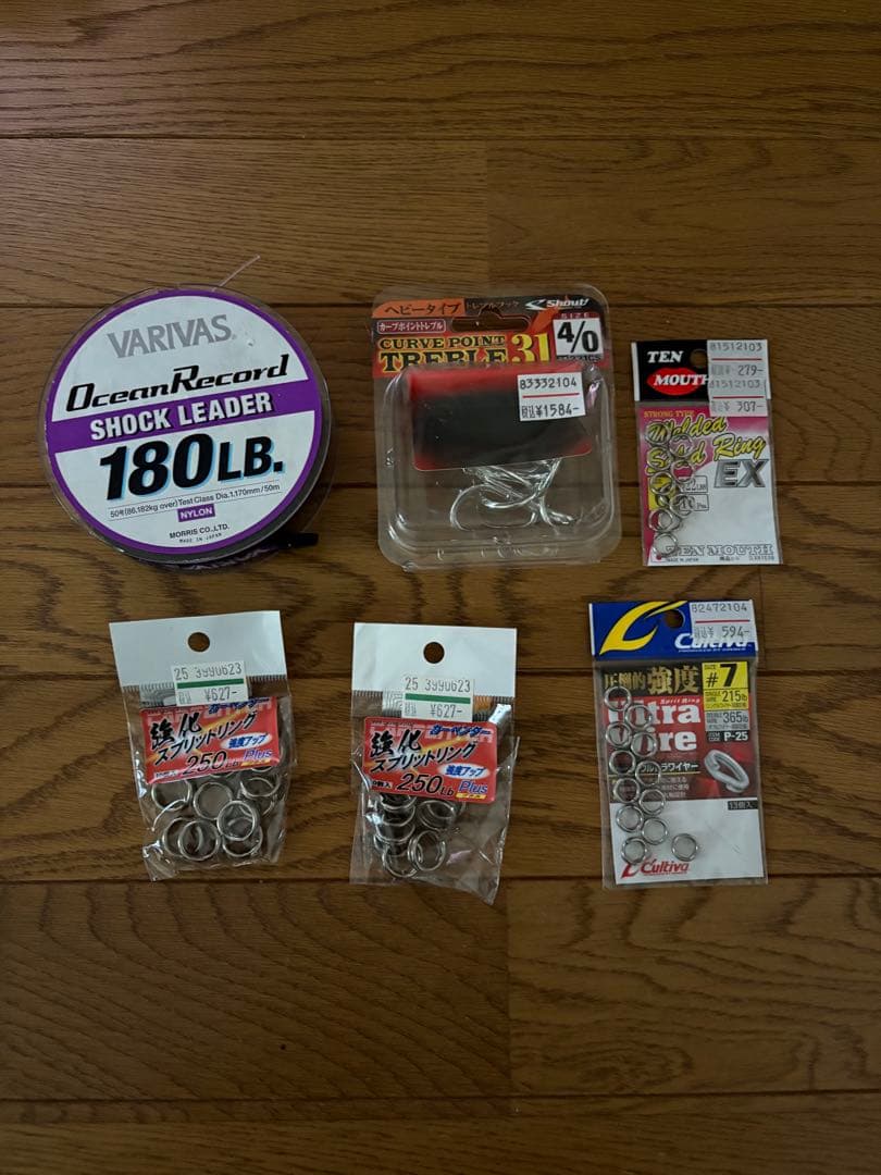 マグロ　トップウォーター ルアーセットとアクセサリー