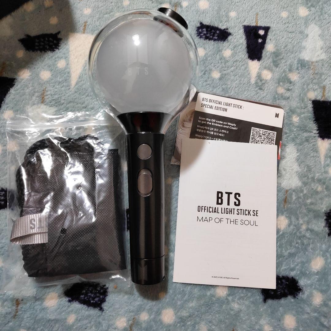 【新品未使用】公式 BTS オフィシャルライトスイックSE ver.4ペンライト