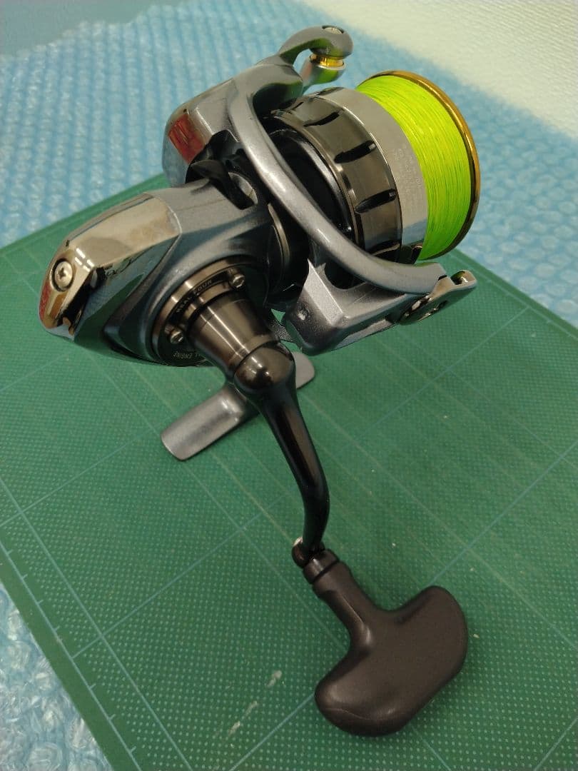 15ルビアス3012H【匿名発送】