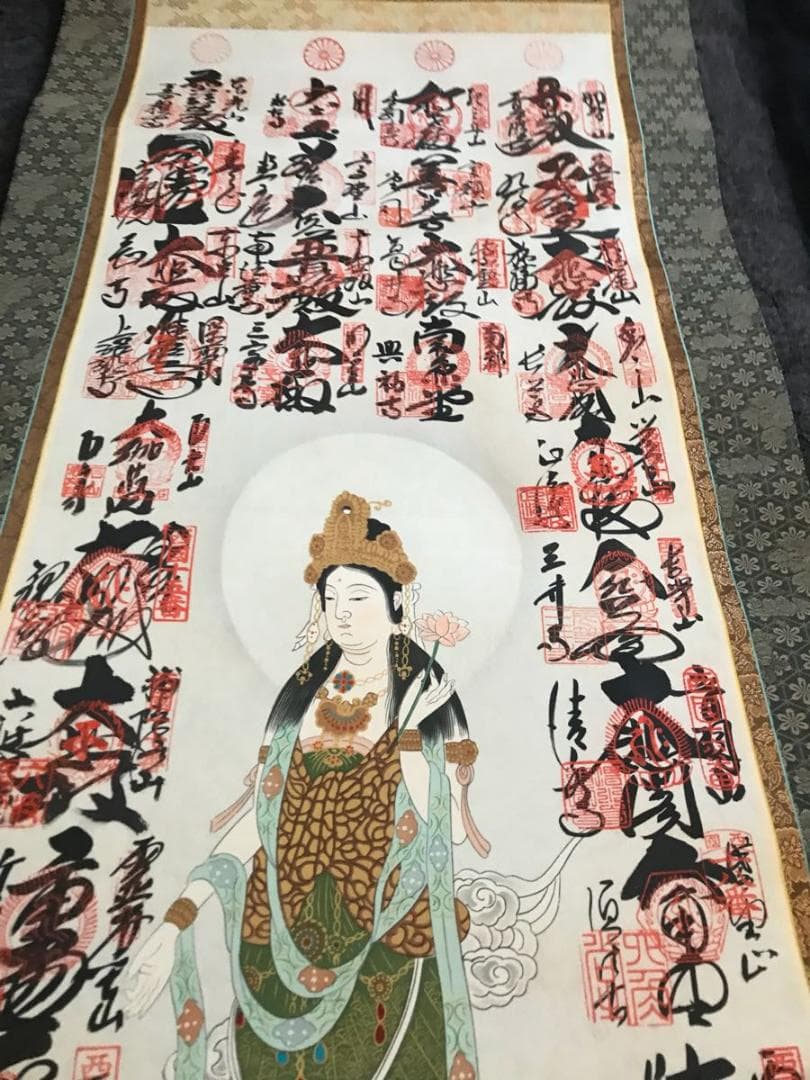集印掛軸『西国三十三所観音霊場御朱印集印軸』絹本 真鍮軸装 箱付 E580960
