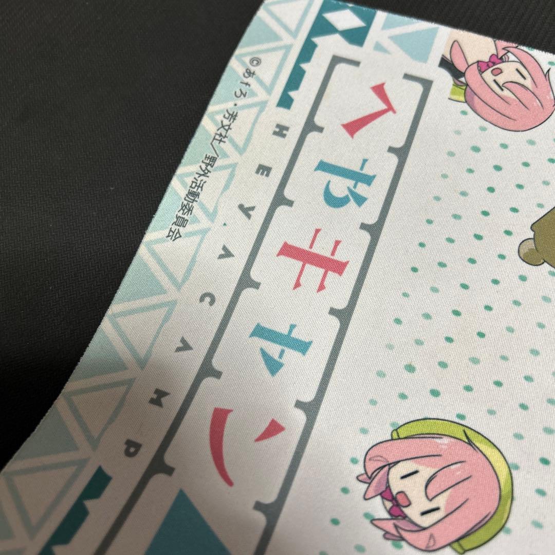 貴重　ゆるキャン△ へやキャン△ プレイマット　 ラバーマット　デスクマット