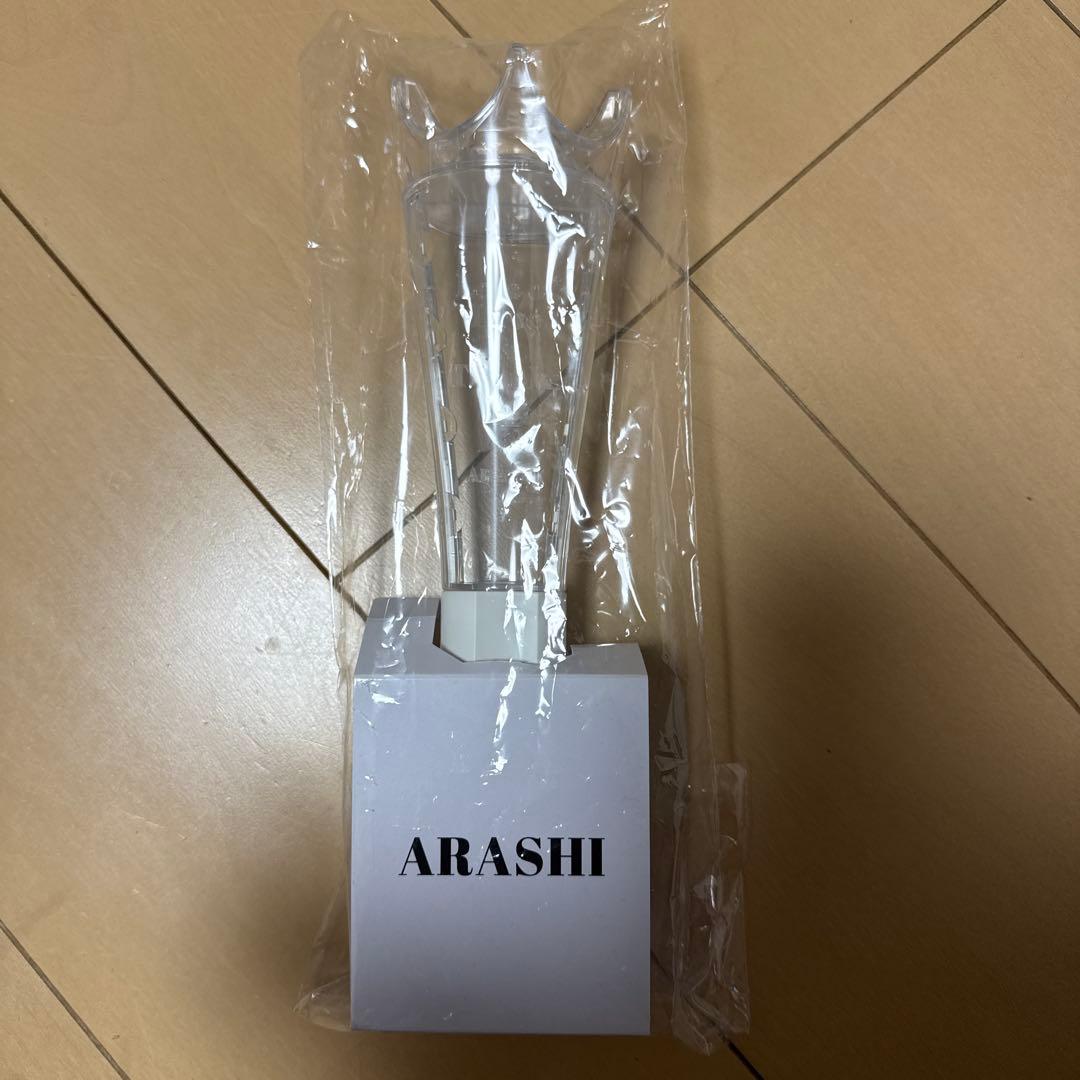 【中古】嵐 ペンライト 2026