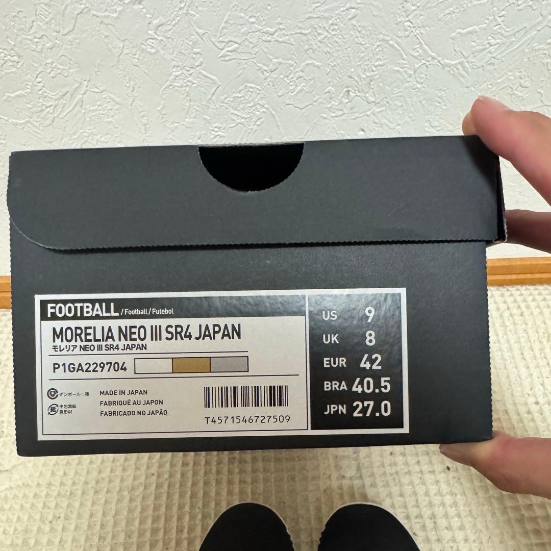 早い者勝ち！モレリアネオ3 SR4JAPAN 27.0
