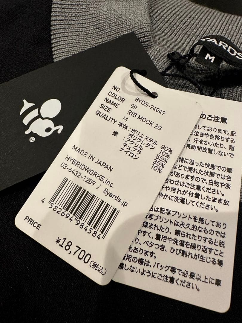【新品未使用】ハチヤーズ　メンズ　半袖　モックネックシャツ　M