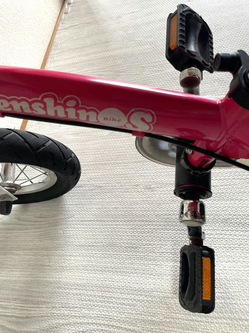 へんしんバイクS Henshin Bike S ピンク