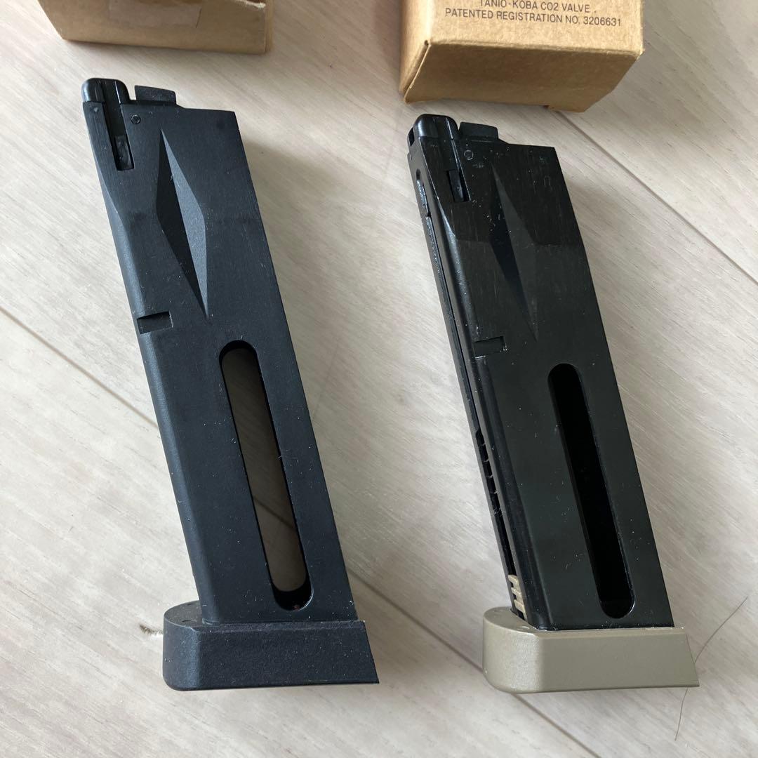 Baton BM-9 CO2 マガジン 2個セット
