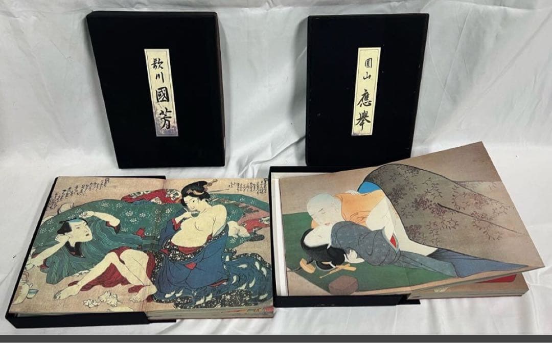 浮世絵名品聚芳　希少　古書　9冊　1985年　東洋芸術院　12図　限定300部