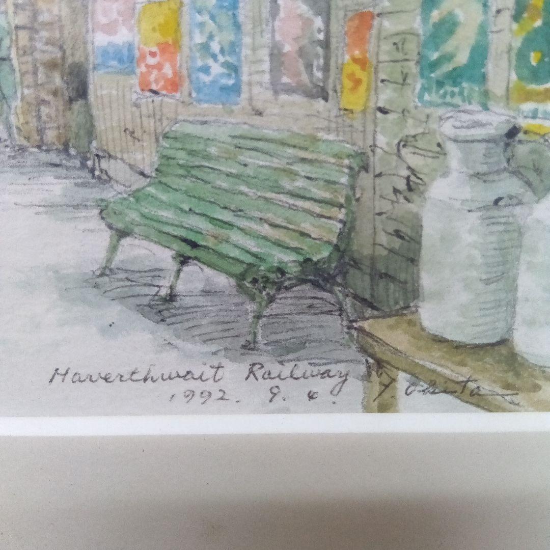 イギリス駅風景　 水彩画