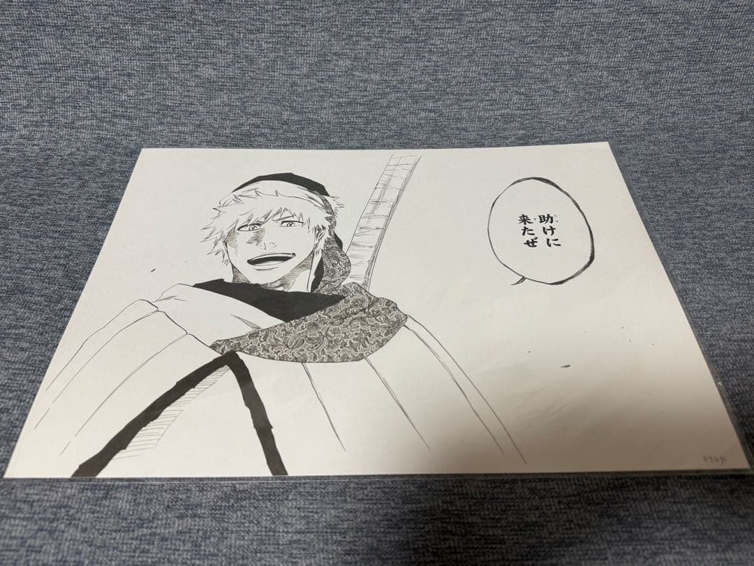 BLEACH ブリーチ　複製原画　複製原稿