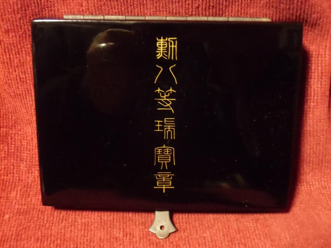 ●日本の勲章/徽章＊勲八等＊瑞宝章＊女子用（実物）
