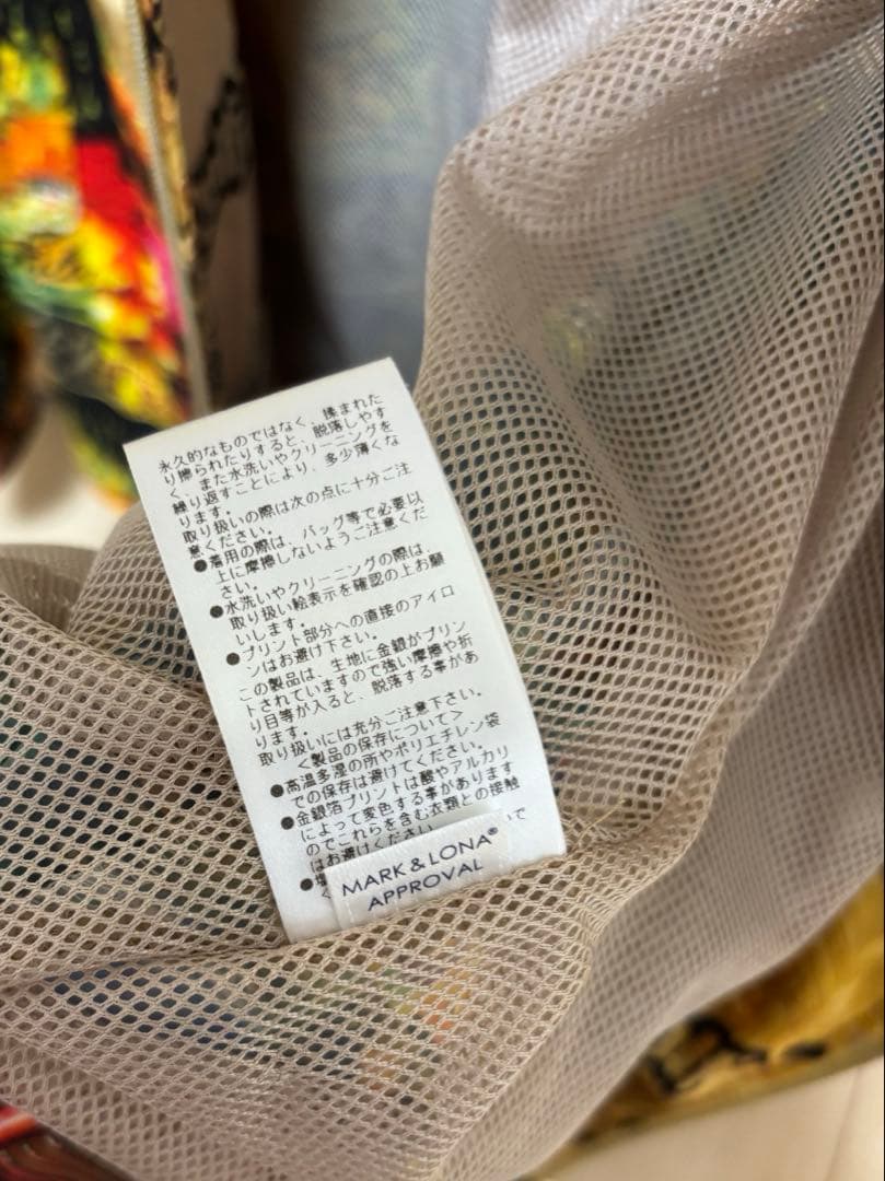 極美品　MARK & LONA 薄手ブルゾン