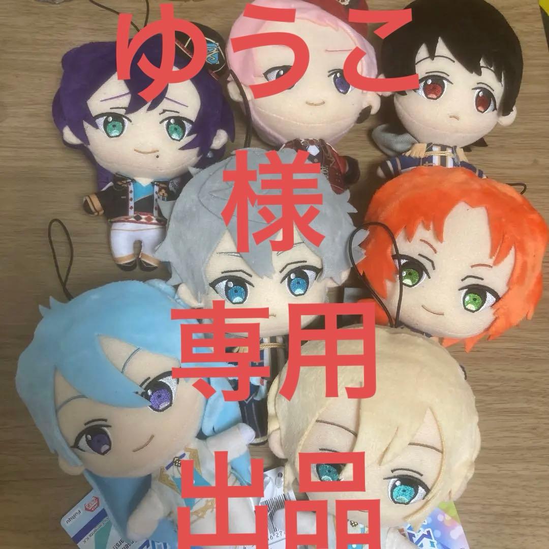 専用出品　ぬいぐるみセット➉
