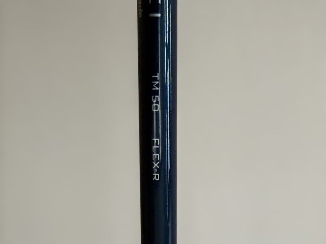 Sim2Max10.5° TENSI TM 50 R