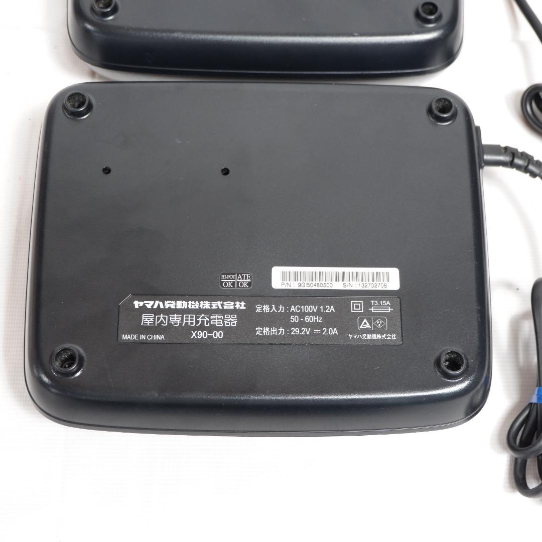 ブリヂストン・ヤマハ 電動自転車用充電器 X90-00 2個セット