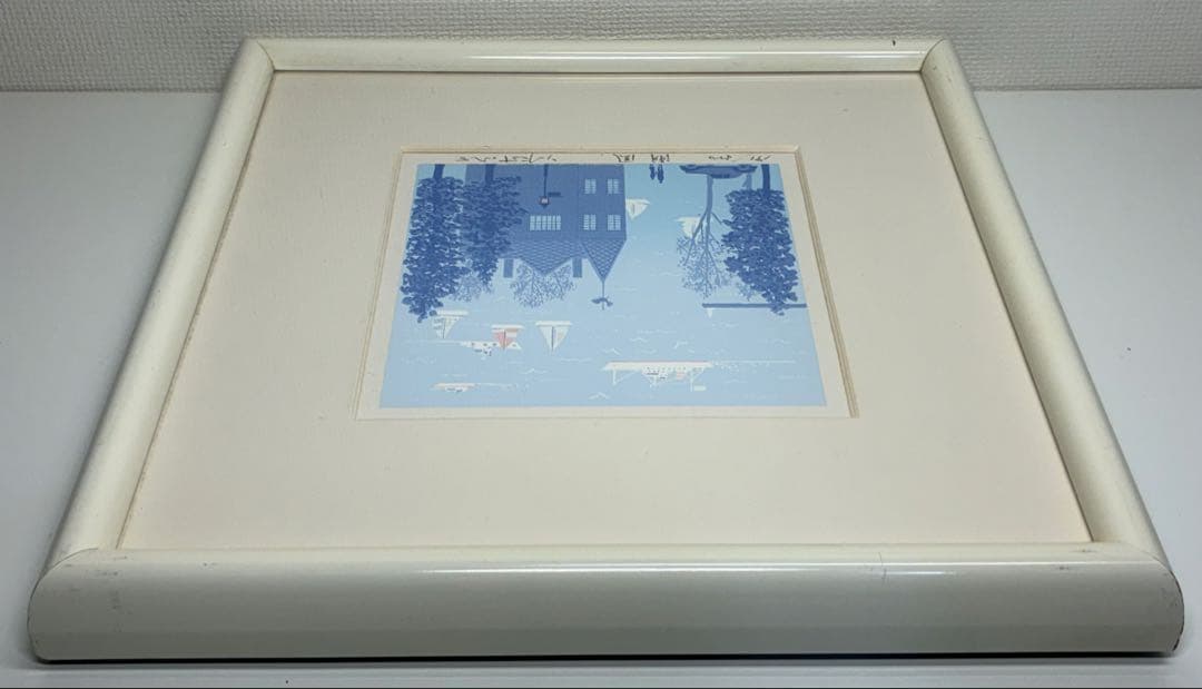吉岡浩太郎 版画 シルクスクリーン 潮風