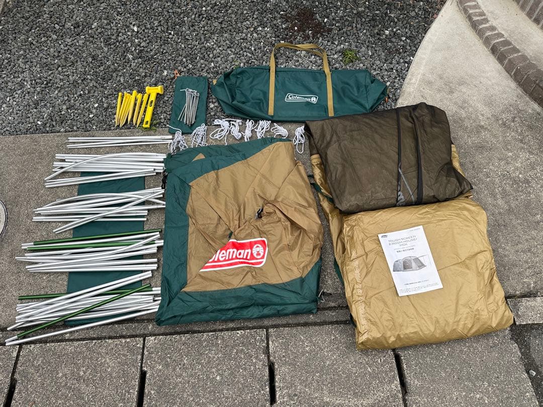Coleman タフスクリーン2ルーム　コールマン　テント　キャンプ