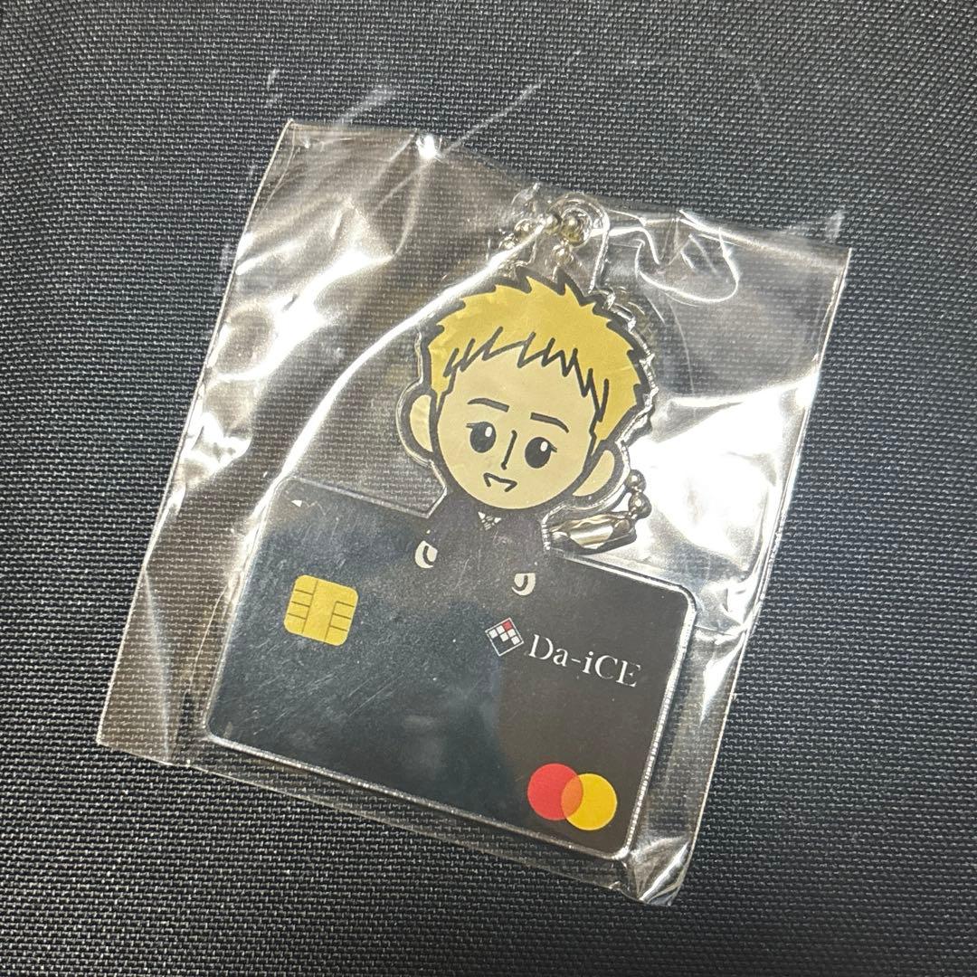 Da-iCE オリコカード 限定 アクリルキーホルダー 大野雄大