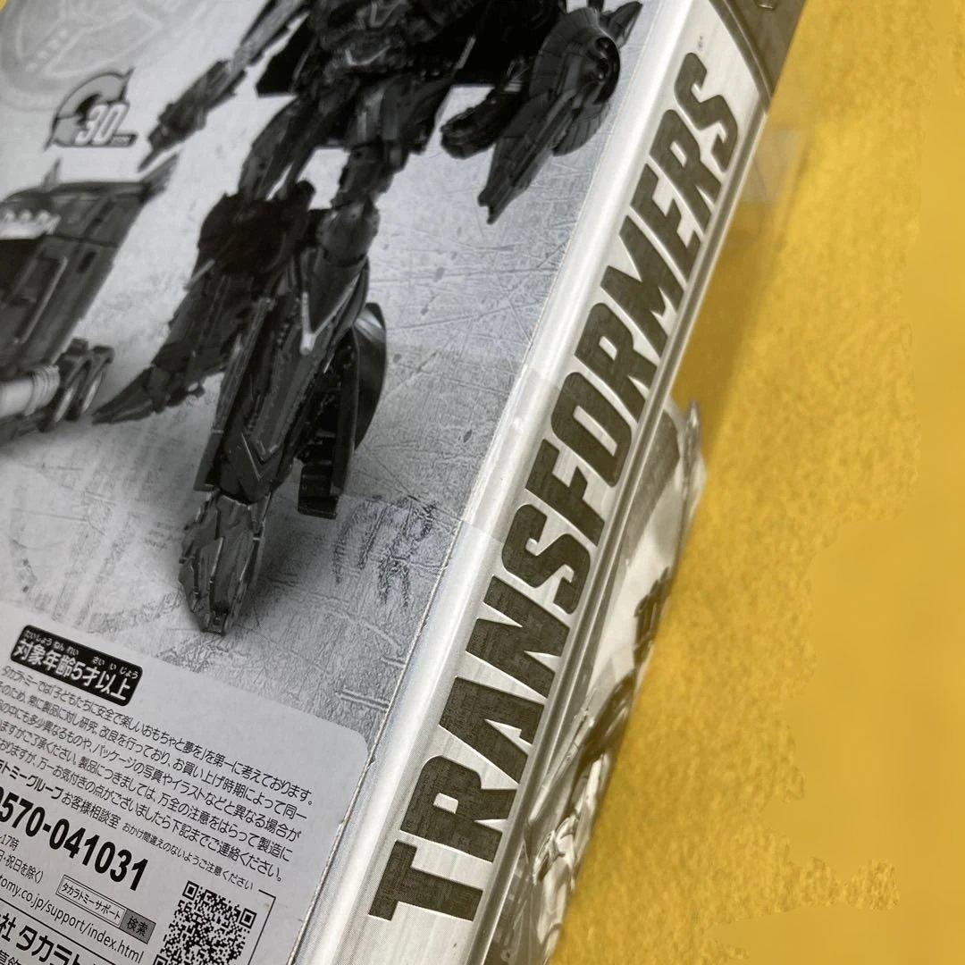 【新品未開封】ダークオプティマスプライム TLK-EX
