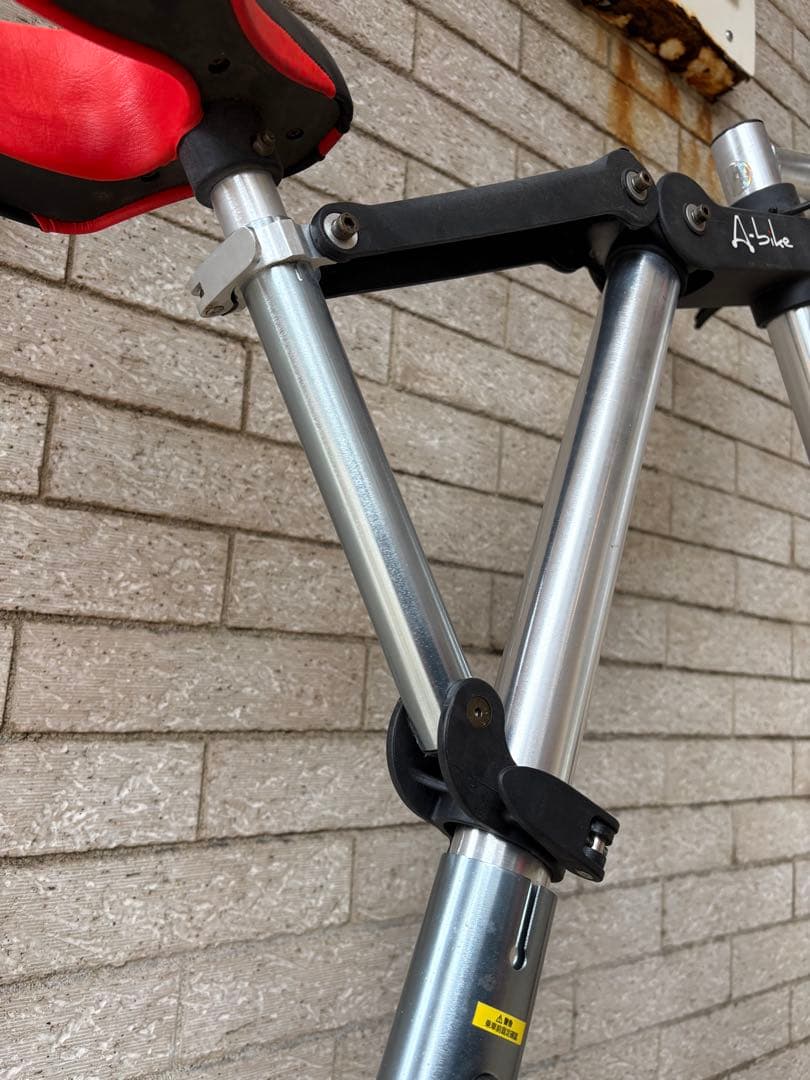 A-bike plus 折りたたみ自転車 　赤　軽量　折り畳み　コンパクト