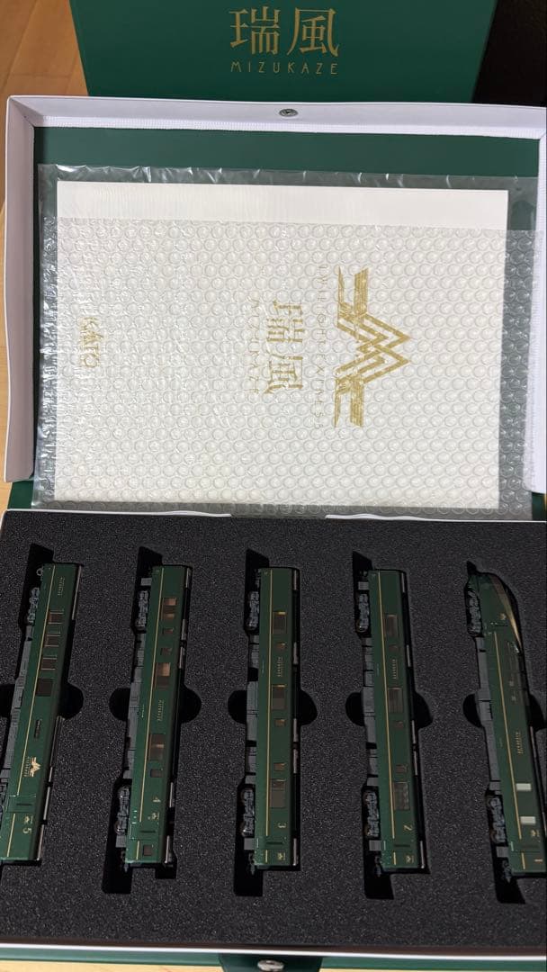 KATO 特別企画品 87系「TWILIGHT EXPRESS 瑞風」10両