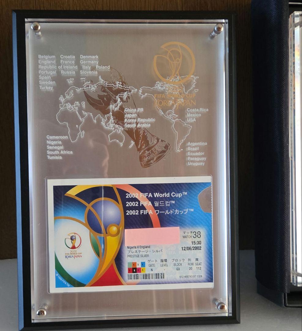 2002 FIFA World Cup 記念品　チケットホルダーアクリルプレート