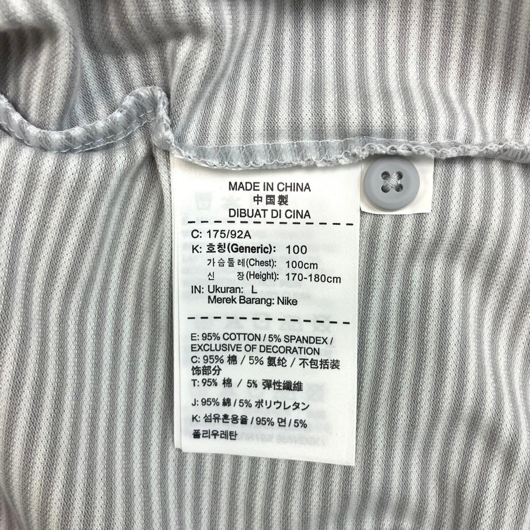 NIKE サンフレッチェ広島 ポロシャツ 移動着 古着 刺繍 ボーダー柄 L