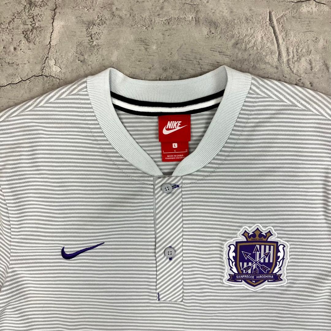 NIKE サンフレッチェ広島 ポロシャツ 移動着 古着 刺繍 ボーダー柄 L