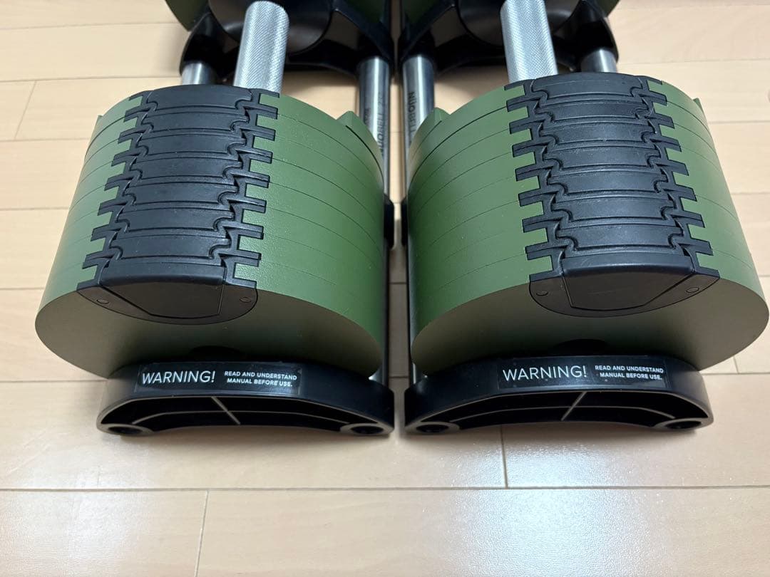 フレックスベル FLEXBELL 可変式ダンベル 32kg 2k刻み①