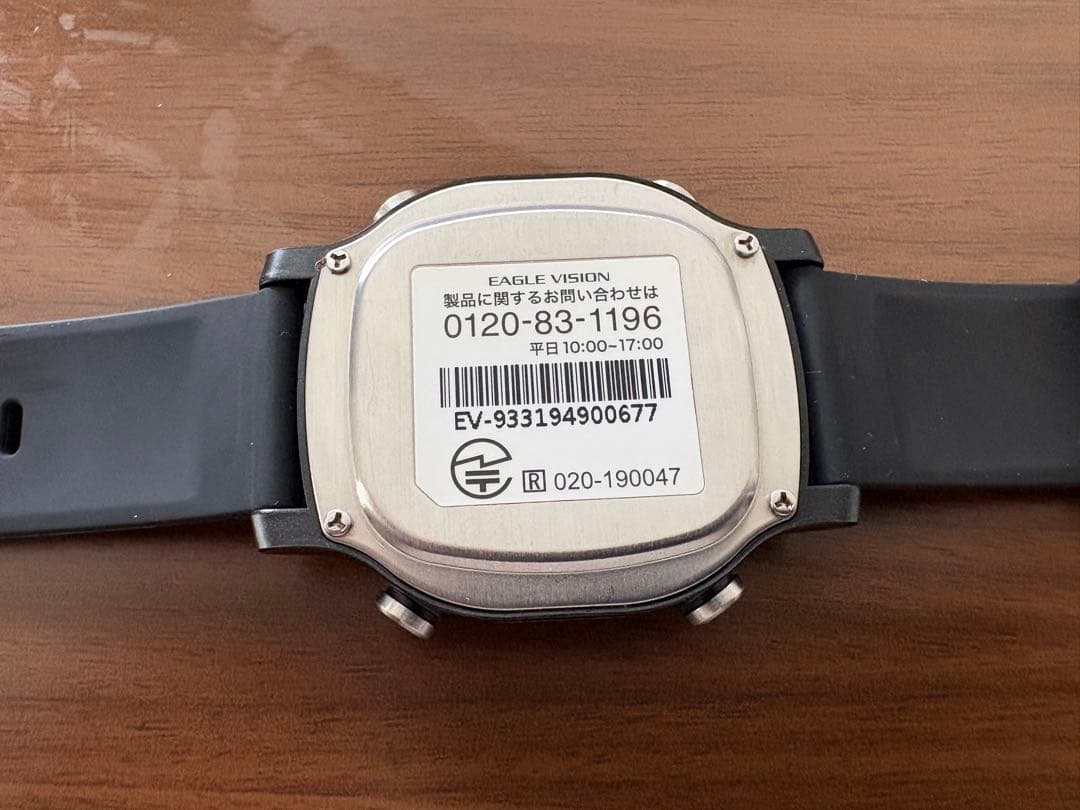 ラウンド用品・アクセサリー EAGLE VISON EV-933